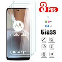 3모토로라 5G G10, 01 3PCS, 09 Moto G51 5G