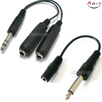 ADIT 디지털피아노 해드폰 헤드폰 마이크 연결잭 변환젠더, AB0190