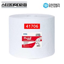 유한킴벌리 산업용 와이퍼롤 41706 와이프올 L25 에어포켓 와이퍼 250m 1롤, 41706 / 250m 1롤