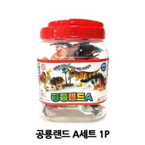 [WINZI_마켓] 부풀이모형 모형장난감 과학교구 공룡완구 달란트시장 공룡미니어쳐 씨몽키, 공룡랜드 A세트 1P 공룡피규어 모형 장난감 공룡, WZ류_단일옵션