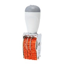 일부인 회전 날짜 유통기한 표시 고무 자동 스탬프 소 22x4mm