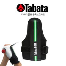 구부러지지 않고 gv-0350 bk 샷 연습 | tabata 0000267585