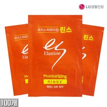 엘라스틴 일회용 린스 10ml x 100개, 1개