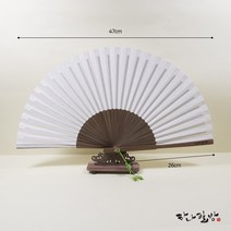 하나필방|오죽선 중|접선|부채|한지부채|한지접선|하나필방, 1