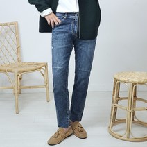 (S~2XL) 남자 컷팅 덧댐 진청 9부 슬림핏 스판 청바지