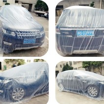 자동차비닐커버 차량용 SUV 승용차 차 비닐 커버 덮개 0.04mm 두께, LL