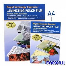 ForU717 로얄소브린 라미네이팅필름 50m A4 박스 100개 코팅지 문구용품