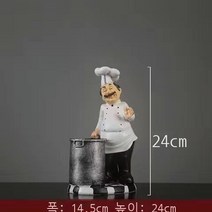 아이디어 추상환영표 셰프세트 홈 거실 술장 레스토랑 베이커리 베이커리 오픈 선물 새해맞이선물 신장개업 선물 인테리어소품 집들이선물, 수프 셰프