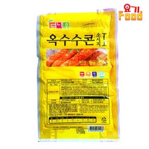 [요기푸드] 옥수수 콘 소시지 1kg, 01_옥수수 콘 소시지 1kg