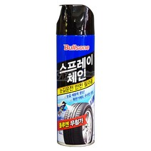 불스원 스프레이체인 500ml, 8개