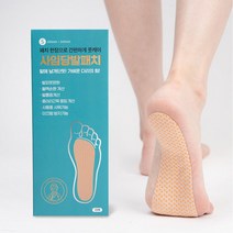 사임당 발패치 발통증/발피로회복/종아리뭉침/붓기 개선, 3개