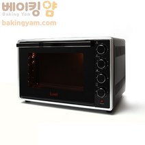 베이킹얌 럭셀컨벡션오븐46L