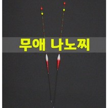 SUNFC 무애 나노찌, C-05, 1개