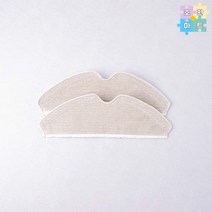 [호환마트]아이닉 inic i9 고품질 전용 물걸레 2매 로봇청소기 호환품, 2개