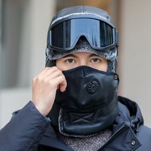 남녀공용 두꺼운 겨울 스키모자 야외 방한모자 라이더 바람막이 겨울모자, [뇌봉 모 + 검 은 테 안경 + 벨벳 장갑], 블랙 - PU 호흡 밸브