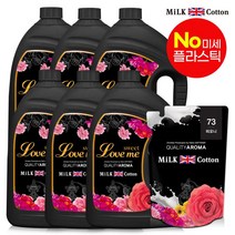 밀크코튼 고농축 유연제 러브미향 3.06L 6개+에이프릴향 리필 700ml 1개