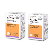 락피도키즈 비타민D 드롭스 400IUX2통, 2개, 10ml