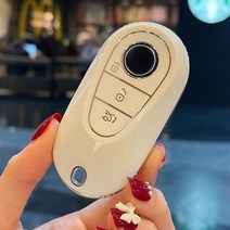 벤츠키케이스 자동차 키 케이스 커버 메르세데스 벤츠 GLS C 클래스 AMG GLK EQS EQC GLA S400 S500 S580 S680 C200 C220d GLS300 GLk, silver C beige case