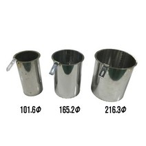 스텐 매립이동식 바가지, 216파이