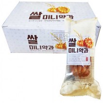 동화 쌀미니약과 70g 10개, 상세페이지 참조, 상세페이지 참조