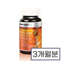비타민B군 컴플렉스 고함량 B1 B2 B3 B5 B6 B12 비군 나이아신 고농축 영양제, 상세페이지 참조, 상세페이지 참조