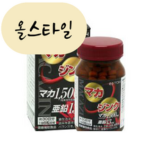 [해외] 페루산 마카 180정 마카진쿠 올스타일 일본직구, 1개