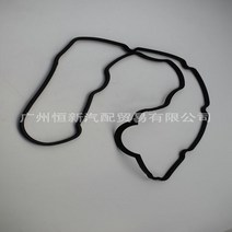 개스킷 가스켓 1/3/10PCs 자동차 밸브 커버 가스 켓 11213-0L010 TOYOT A /HILU X 1KD, 03 10PCs