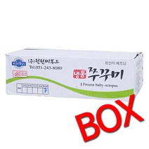 쭈꾸미(80-100) 200G베트남 BOX(12), 박스/쭈꾸미(80-100.베트남)200gx12