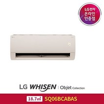 LG전자 LG전자공식인증점 휘센 벽걸이 에어컨 SQ06BCABAS