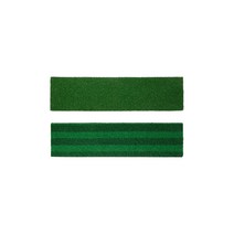 매트로 연습장매트 250x1000mm 스윙연습매트, 곡모 무지, 좌타