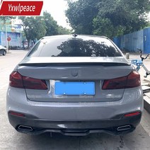 Bmw g30 g38스포일러 520i 535i 530i 525i 2018-2021 트렁크 립 스포일러 악세사리, 도색되지 않은