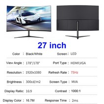 컴퓨터 모니터 FYHXele-24/27 인치 커브 75Hz 모니터 게임용 MVA 1080P 디스플레이 2800R HDMI/VGA DCR 눈, 02 27inch Black