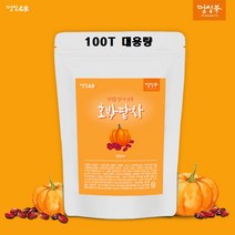 팥차 늙은호박차 호박차 건호박차 물 액상 티백 베타카로틴 효능