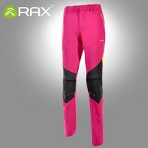 여자등산바지 운동복 의류 가을 RAX 여성용 야외 속건성 바지 UV 차단 긴팔