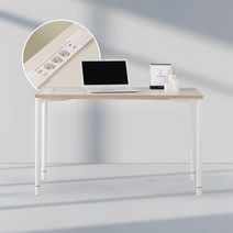 리바트하움 오브제 1000 책상 콘센트형, 템페스트그레이