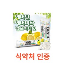 에버비타 플러스 발포 비타민 멀티 비타민 레몬맛 18정x3통 식약처 식약청 인정 인증 해썹 haccp 영양제 비타민c 나이아신 비타민b 판토텐산 수용성 철 아미노산 에너지, 18정X3통X6개