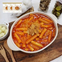 핫이슈 국물떡볶이 콜라겐 마늘맛, 960g(3팩)