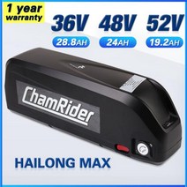 전기자전거배터리 자전거부품 오리지널 48V 36V 52V 이바이크 배터리 48V 20ah Hailong Max 21700 셀 팩 500W 750W 1000W 전기 자전거 리튬 이, Samsung36V35ahPolly7