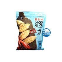 올반 얇은피 인생왕교자 랍스터 1.05Kg 대용량 /냉동, 올반 얇은피 인생왕교자 랍스터 1.05kg /냉동