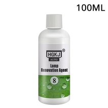 자동차 유막제거제 새로운 자동 수리 왁스 연마 무거운 흠집 제거제 도구 램프 유리코팅제, 100ml