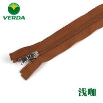 5호 나일론 오픈 테일 70cm 다운 지퍼 액세서리, 70cm 라이트 커피