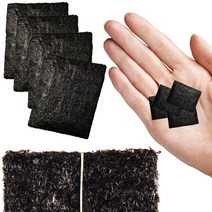 미니어처 만들기 납골당 꾸미기 DIY 수공예 토핑, B1번 김4장