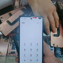 인테리어 병풍 자수병풍 삼성 갤럭시 Z 폴드 3 5G LCD 디스플레이 터치스크린 디지타이저 어셈블리 결함