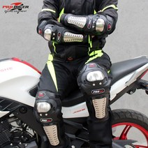 오토바이 무릎 가슴 보호대 PRO-BIKER 패드 팔꿈치 스테인레스 스틸 사계절 남성용 타기 낙하 방지 오프로드 보호 장비, [01] 롱(4개 세트), [01] 하나의 크기는 모두 맞는