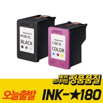 삼성 INK- M180 C180 XL SL-J1660 잉크 J1663 J1665 J1770FW 대용량 [오피스토어 재생], 검정 컬러 [묶음할인], 1개
