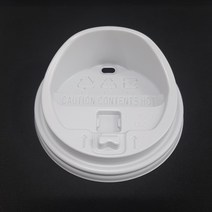 커피바바 12온스 16온스 20온스 22온스 종이컵뚜껑 백색 롱개폐형, 3개, 100개입