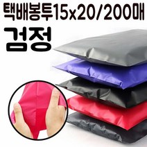 택배 봉투 15x20 포장지 쇼핑몰 의류 비닐 옷 포장 B 쇼핑몰봉투, 타입:핑크200매