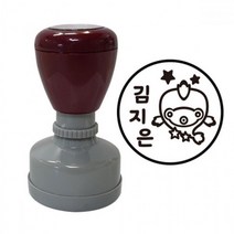 TVT893393만들기대장-네임스탬프_별자리 물고기자리