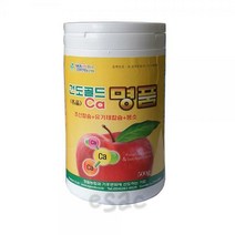 ER 골드명품칼슘(500g) 초산칼슘 유기태칼슘 붕소