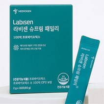 생유산균 실제 살아있는 1000억 투입 생유산균 100억 보장 가족 키즈 다이어트 유산균, 모유 유래키즈 유산균 3개월세트